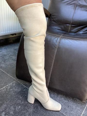 Overknee laarzen Nikkie  beschikbaar voor biedingen