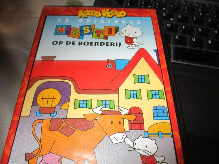 Musti films, Cd's en Dvd's, Dvd's | Kinderen en Jeugd, Gebruikt, Tv fictie, Avontuur, Alle leeftijden, Ophalen of Verzenden