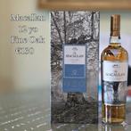 Macallan, Johnnie Walker Ghost & Rare Brora, Verzamelen, Ophalen of Verzenden, Zo goed als nieuw