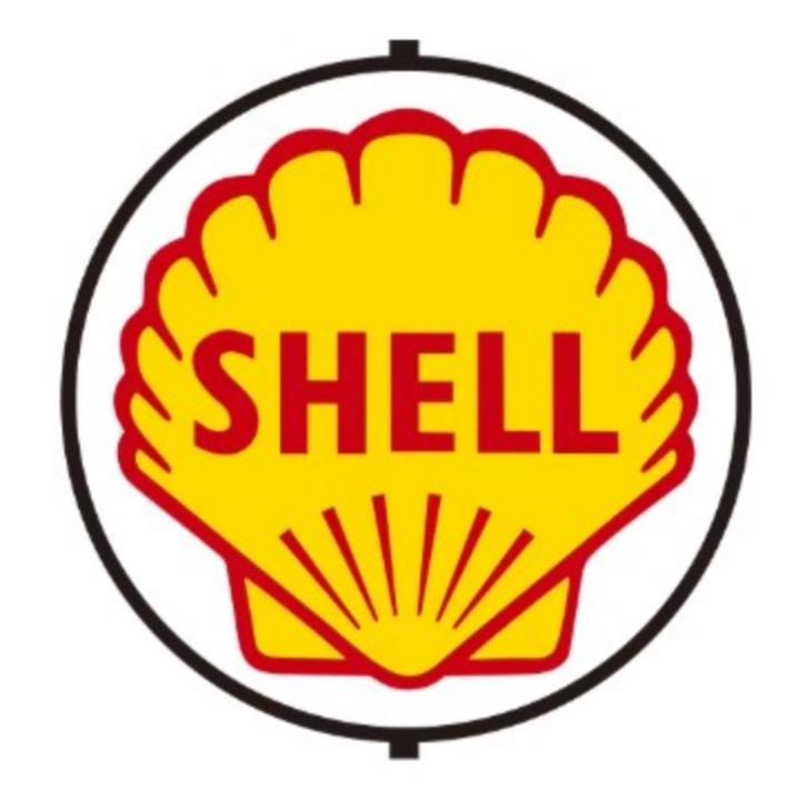 Shell 76 castrol rat Fink Valvoline wand reclame verlichting, Verzamelen, Merken en Reclamevoorwerpen, Nieuw, Lichtbak of (neon) lamp