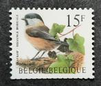 België: OBP 2732 ** Vogels 1997., Postzegels en Munten, Postzegels | Europa | België, Frankeerzegel, Ophalen of Verzenden, Zonder stempel