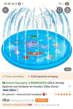 Nieuwe honden speelmat voor aan te sluiten op water, Animaux & Accessoires, Jouets pour chiens, Enlèvement