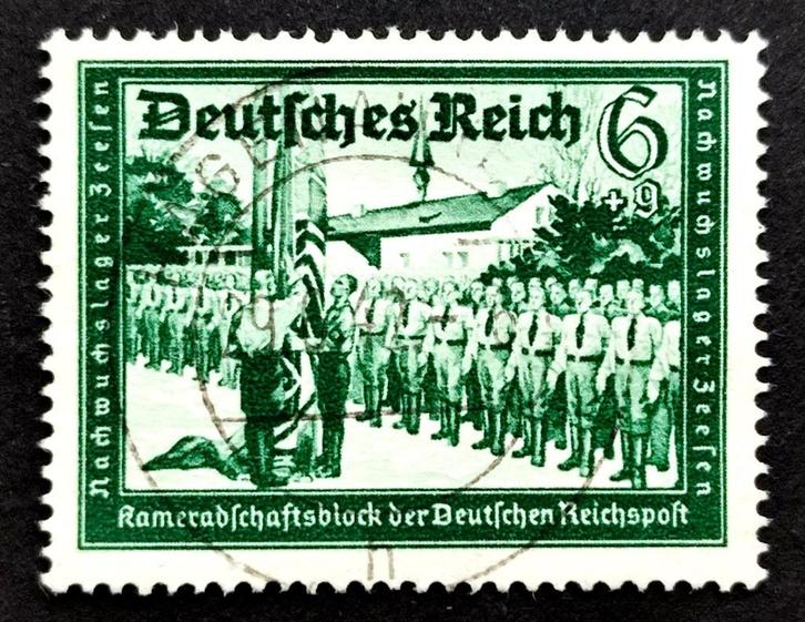 Deutsches Reich: Reichspost Nachwuchslager 1941, Postzegels en Munten, Postzegels | Europa | Duitsland, Gestempeld, Overige periodes