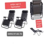 nieuwe tuinstoelen NU IN SUPER PROMO 2 voor 75€, Ophalen, Nieuw