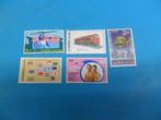 5 timbres non oblitérés Thailand état voir les 3 photos, Timbres & Monnaies, Timbres | Asie, Asie du Sud, Enlèvement ou Envoi