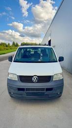 Volkswagen T5 Multivan 2.5 TDI, Auto's, Volkswagen, 4 deurs, 128 kW, Grijs, Particulier