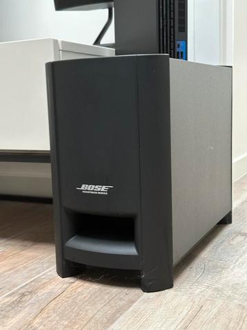 Bose cinemate 2