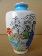 Vase miniature japonais Japon 6cm ou Vase miniature chinois, Maison & Meubles, Comme neuf, Moins de 50 cm, Autres couleurs, Enlèvement ou Envoi