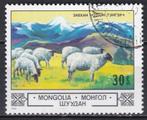 MONGOLIE JAAR 1982 NR. Y&T 1210  (L1), Timbres & Monnaies, Timbres | Asie, Asie centrale, Affranchi, Envoi