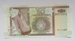 Burundi 50 Francs        2007, Timbres & Monnaies, Billets de banque | Afrique, Enlèvement ou Envoi, Burundi