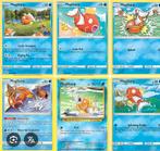 GEZOCHT magikarp kaarten, Hobby en Vrije tijd, Verzenden, Zo goed als nieuw