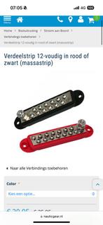 Verdeelstrip (massastrip) 2xrood 2xzwart, Ophalen, Nieuw