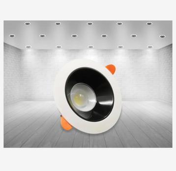 luminaire encastré gu10 ip20 noir et blanc beschikbaar voor biedingen