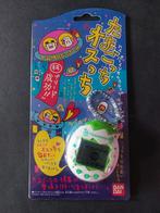 Bandai 1997 Original - Vintage Tamagotchi Osutchi Witgroen, Ophalen