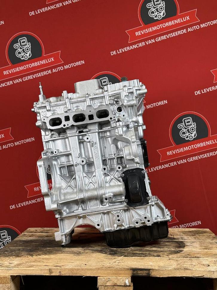 Gereviseerde Motor 1.2 PURETECH - HN01 HN02 HN05 EB2, Auto-onderdelen, Motor en Toebehoren, Citroën, Peugeot, Gereviseerd, Ophalen of Verzenden