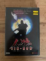 Jin-Roh dvd, Ophalen of Verzenden, Zo goed als nieuw