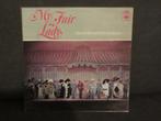 LP MY FAIR LADY and other exciting musicals, Ophalen of Verzenden