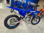 Yamaha YZ250F 2025, Motoren, Bedrijf, Crossmotor, 1 cilinder