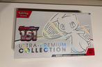 Pokémon 151 Ultra Premium Collection, Hobby en Vrije tijd, Verzamelkaartspellen | Pokémon, Ophalen of Verzenden, Nieuw
