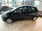 2015 Kia Picanto Personenauto, Auto's, Kia, Gebruikt, Overige brandstoffen, Bedrijf, Handgeschakeld