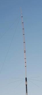 Hygain AV-620, Telecommunicatie, Antennes en Masten, Ophalen, Zo goed als nieuw, Antenne