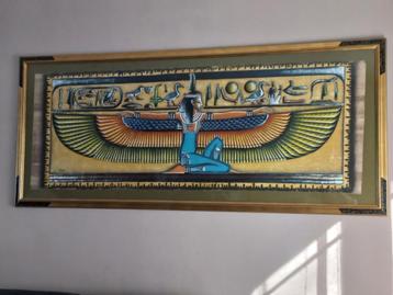 Mooi frame met Egyptische papyrus beschikbaar voor biedingen