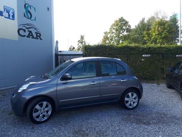 NISSAN MICRA K12 beschikbaar voor biedingen