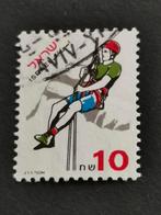Israel 1997 - sport - alpinisme, bergbeklimmer, Ophalen of Verzenden, Gestempeld, Midden-Oosten