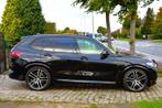 BMW X5 45e/MEGA FULL/M Performance/CARBON/Individual, SUV ou Tout-terrain, 5 places, Carnet d'entretien, Hybride Électrique/Essence