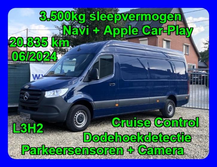 Mercedes-Benz Sprinter 317 41.000€ + BTW / Trekhaak 3.500kg, Auto's, Bestelwagens en Lichte vracht, Bedrijf, Te koop, ABS, Achteruitrijcamera