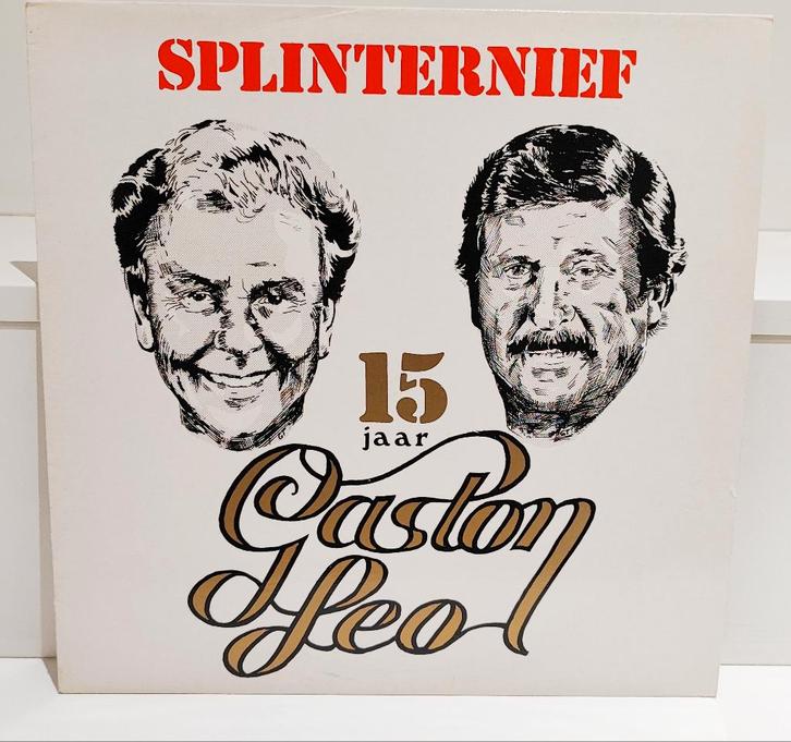 Vinyl LP Gaston & Leo 15 jaar - Splinternief (1987), Cd's en Dvd's, Vinyl | Nederlandstalig, Ophalen of Verzenden