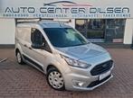 Ford Transit Connect 1.5 TDCI Dakrek Trekh. 3 zit Airco, Auto's, Voorwielaandrijving, Dex, Euro 6, 4 cilinders
