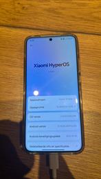 Xiaomi 15 ultra 16GB/512GB, Telecommunicatie, Mobiele telefoons | Overige merken, Ophalen, Nieuw, Zonder abonnement, Zonder simlock