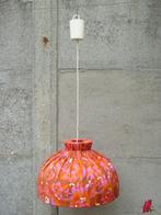 suspension, Vintage, Comme neuf, Enlèvement, 50 à 75 cm