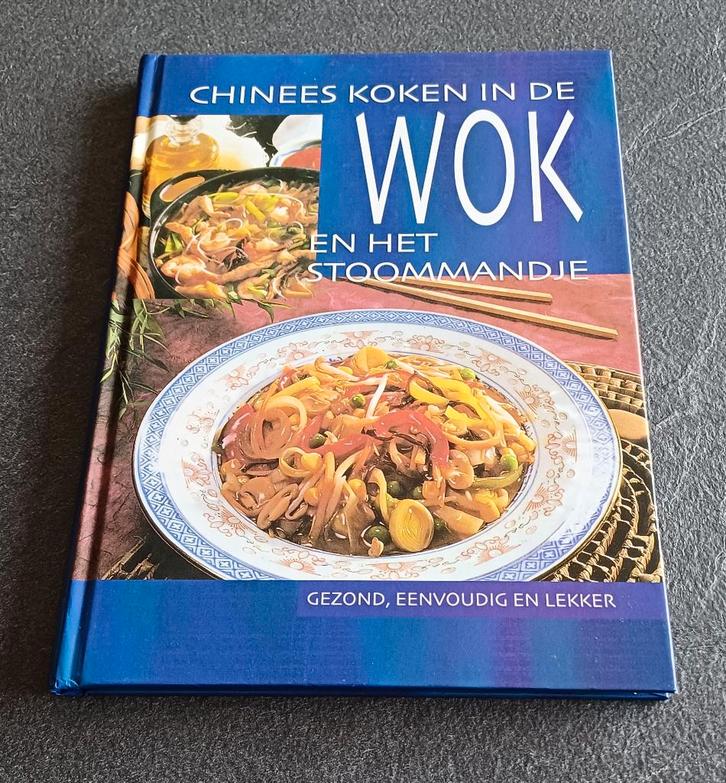 Boek Chinees koken in de wok en het stoommandje, Livres, Livres de cuisine, Comme neuf, Entrées et Soupes, Plat principal, Tapas, Snacks et Dim Sum
