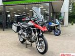 BMW R 1200 GS, Motoren, Motoren | BMW, 2 cilinders, Bedrijf, 1170 cc, Meer dan 35 kW