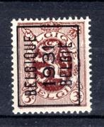 PRE246A MNH** 1931 - BELGIQUE 1931 BELGIE, Enlèvement ou Envoi, Non oblitéré, Neuf