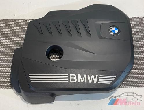 BMW X5 (G05) MOTOR AFDEKPLAAT 18331210, Auto-onderdelen, Carrosserie, BMW, Gebruikt, Ophalen of Verzenden