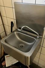 RVS INOX handwasser met knie bediening, Doe-het-zelf en Bouw, Sanitair, Ophalen, Gebruikt, Inox, Wastafel