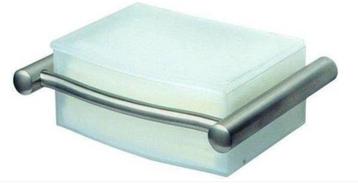 Haceka Silence RVS Tissue box houder beschikbaar voor biedingen
