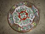 Chinese borden / 10 € 't stuk / 2 voor 15 €, Antiek en Kunst, Ophalen of Verzenden