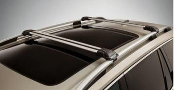 Dakdrager origineel imperiaal 31408915 Volvo XC90  beschikbaar voor biedingen