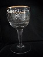 Emaille trappist Westmalle, Verzamelen, Ophalen of Verzenden, Zo goed als nieuw