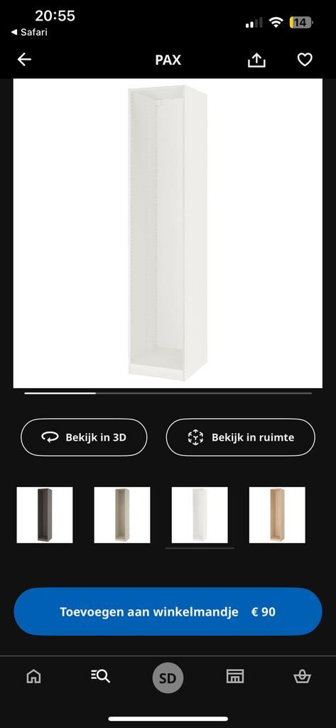 Pax basiselement kledingkast wit - NIEUW, Huis en Inrichting, Kasten | Kleerkasten, Nieuw, Ophalen