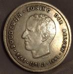 250 Fr. 1976 Boudewijn, Ophalen of Verzenden