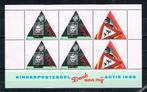 Timbres néerlandais - K 2590 - timbres pour enfants, Timbres & Monnaies, Timbres | Pays-Bas, Enlèvement ou Envoi, Non oblitéré