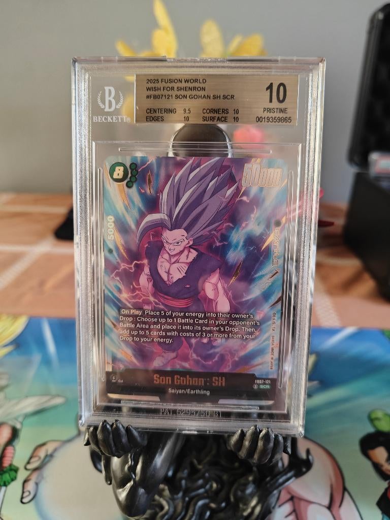 Sony Gohan SH FB07-121 SCR BGS 10, Collections, Collections complètes & Collections, Enlèvement ou Envoi