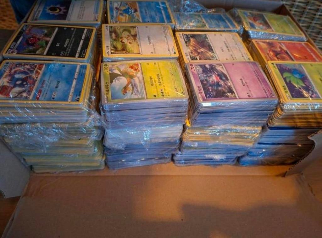 4000+ Pokémonkaarten, Hobby en Vrije tijd, Verzamelkaartspellen | Pokémon, Ophalen, Nieuw, Meerdere kaarten