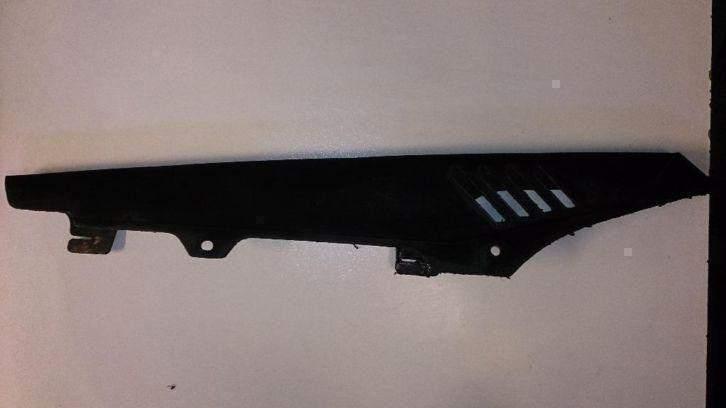 Suzuki GSX550 kettingbeschermer GSX 550 kettingscherm scherm, Motos, Pièces | Suzuki, Utilisé, Enlèvement ou Envoi