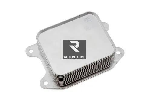 Oliekoeler Audi A3/Seat Leon/Golf 7, 8 04E117021B, Seat, Volkswagen AG, Nieuw, Vw@volkswagen.de